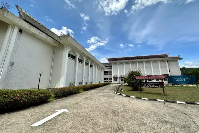 Malay Technology Museum
