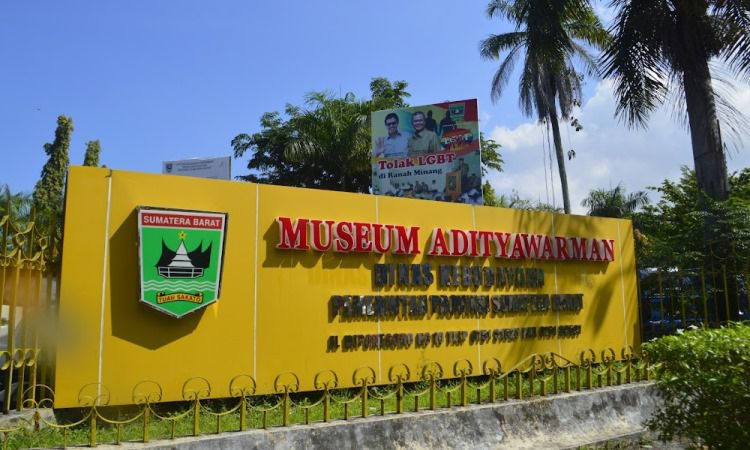 Tiket Museum Adityawarman